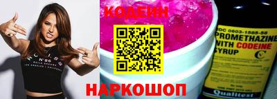 дмт Рузаевка