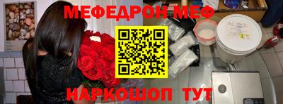 ECSTASY Бузулук