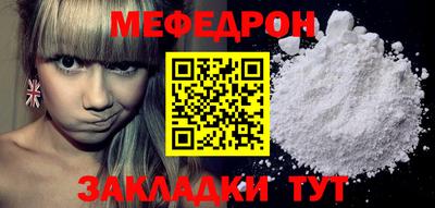 хмурый Бугуруслан