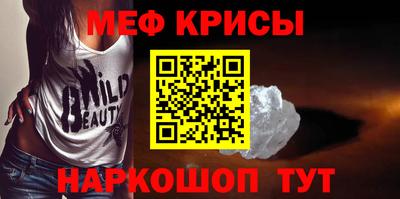 ECSTASY Бузулук