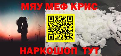 соль ск Будённовск