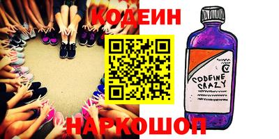 соль ск Будённовск