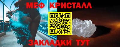 ECSTASY Бузулук