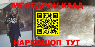 ECSTASY Бузулук