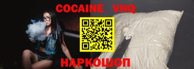 ECSTASY Бузулук