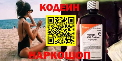 ECSTASY Бузулук