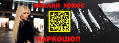 ECSTASY Бузулук