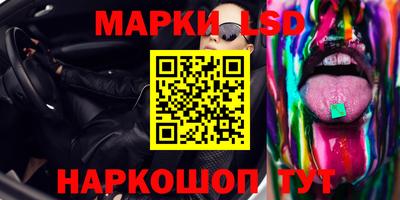 ECSTASY Бузулук