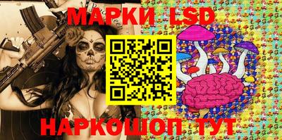 хмурый Бугуруслан