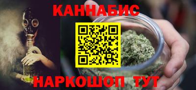 хмурый Бугуруслан