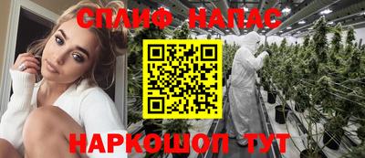 хмурый Бугуруслан