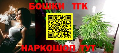 ECSTASY Бузулук