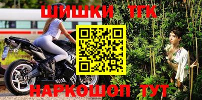 хмурый Бугуруслан