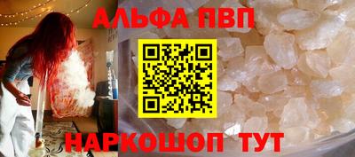ECSTASY Бузулук
