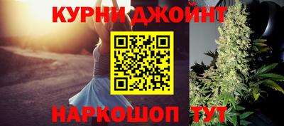 хмурый Бугуруслан