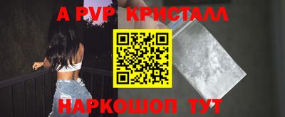 ECSTASY Бузулук