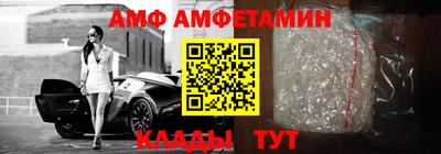 ECSTASY Бузулук