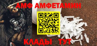 хмурый Бугуруслан