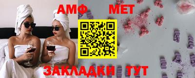 хмурый Бугуруслан