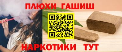 ECSTASY Бузулук