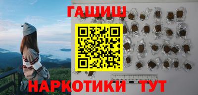 ECSTASY Бузулук