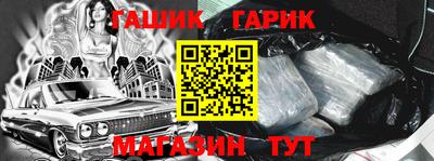 хмурый Бугуруслан