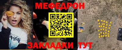 ECSTASY Бузулук