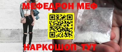 хмурый Бугуруслан
