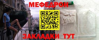 хмурый Бугуруслан