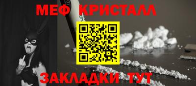 хмурый Бугуруслан