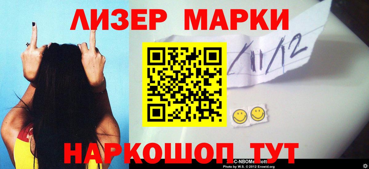 Ртищево  ЛСД экстази  Вход с VPN  Лсд 25 экстази кислота  ЛСД экстази кислота 