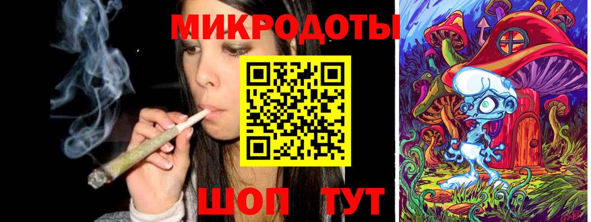 Псилоцибиновые грибы Cubensis Ртищево